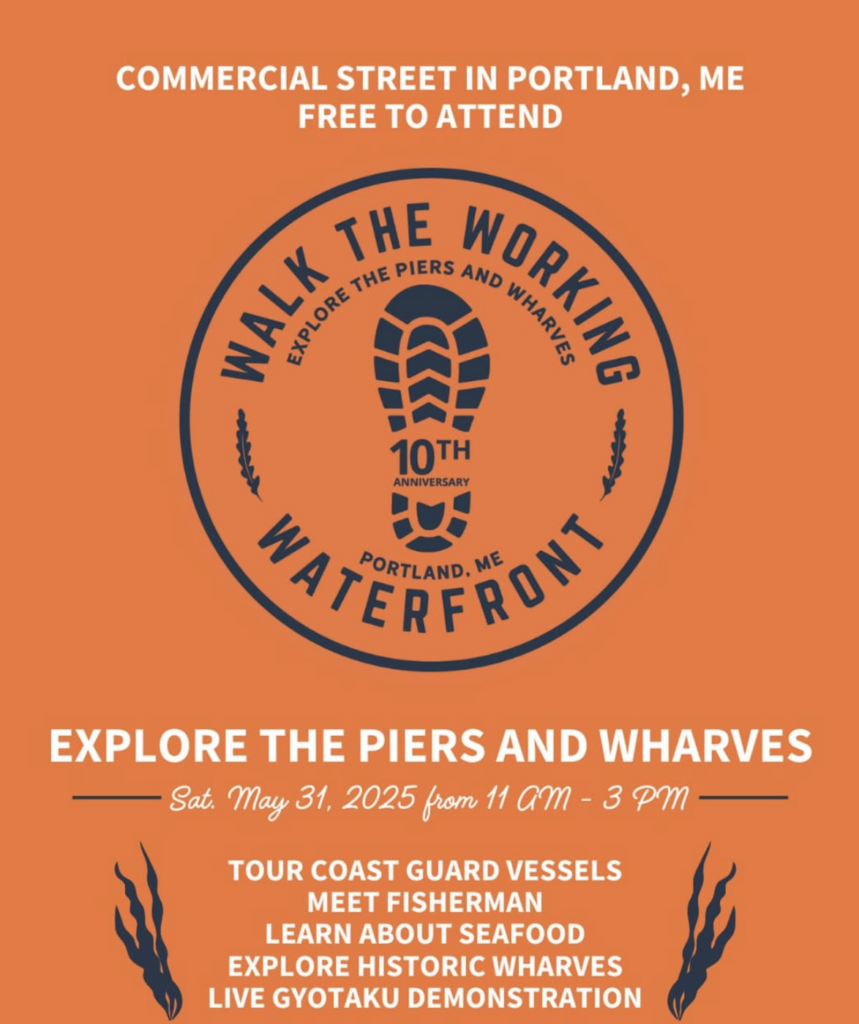 Photo Credit: Walk the Working Waterfront